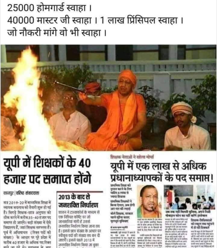 Parinda29585035's tweet photo. @AdarshS49720929 @LuhariAhirwar @myogiadityanath @Uppolice @UPGovt https://t.co/rK7ka9iImp