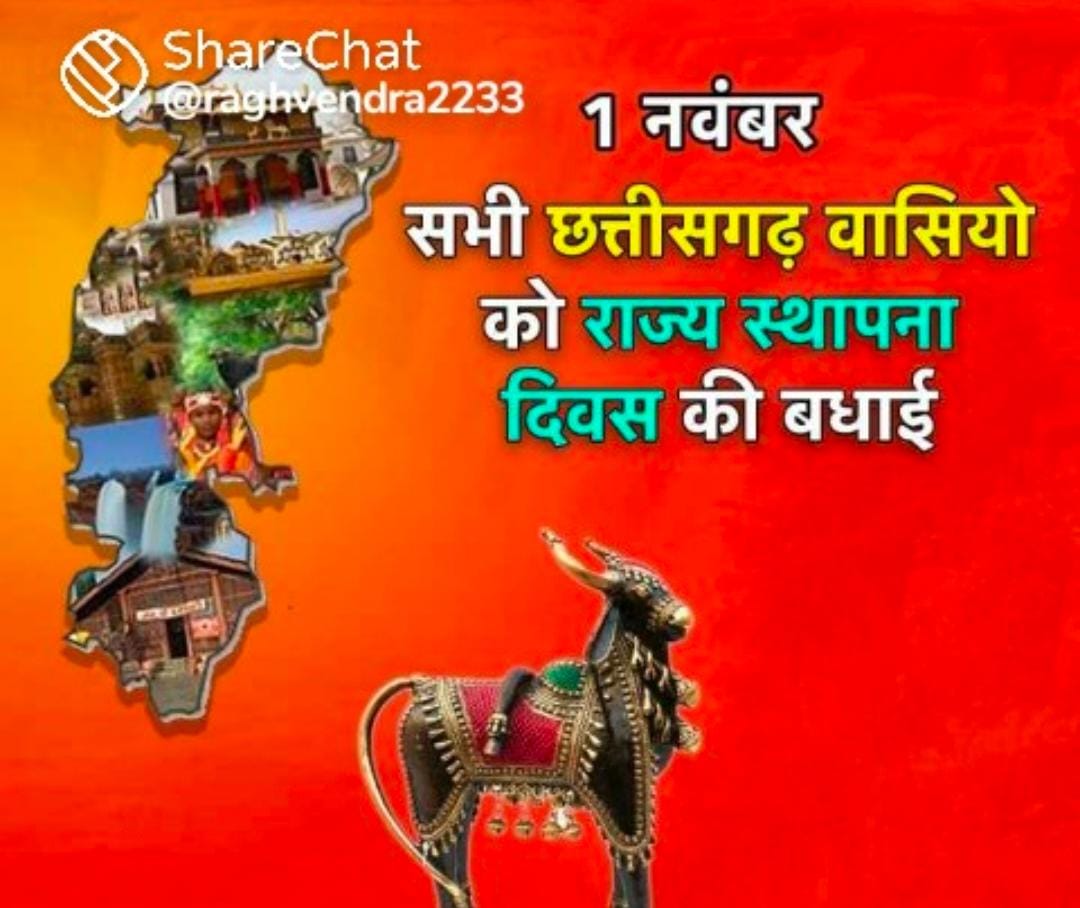 Firoj Khan (@firojkh94506693) on Twitter photo 