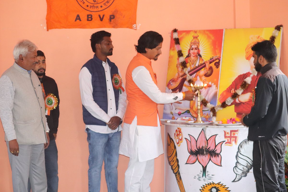RJRajanjoc's tweet photo. #प्रवास 
#abvputtaranchal 
#abvppithoragarh
जिला अभ्यास वर्ग पिथौरागढ़ सरस्वती शिशु मंदिर नया बाजार पिथौरागढ़ में संपन्न हुआ।
@KamalNe84040048 @PradeepSinghHR @PPrashantoffice @isandeeprana7 @kajalthapa9761 @nidhitripathi92 @isandeeprana7 @sandeepborauk @iaprnamishra https://t.co/pHVB5IFQv2