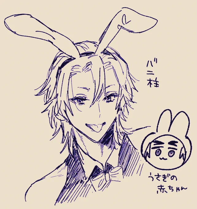 @momohuku2 ばにー 