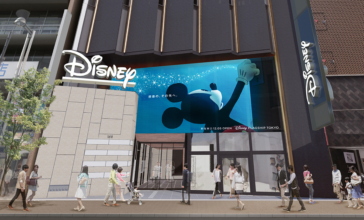 日本最大のディズニーストア ディズニーフラッグシップ東京 新宿大通りに12月5日オープン決定 Twitter