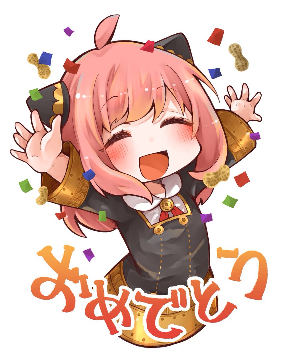 かおり様オーダー　\"サグラダ・ファミリアとニャンズ\" 毎月のテーマに合わせて、クマちゃんが様々な国を旅する様子が描かれた