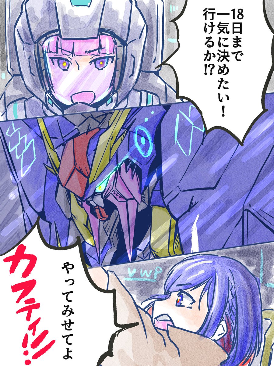 #今月描いた絵を晒そう 

②花譜編

3周年なので色々
あとネタ2枚がバズってホントすみません(土下座)
(→) 
