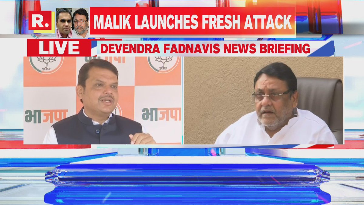 republic's tweet photo. #BREAKING | Former Maharashtra CM Devendra Fadnavis holds press conference; counters Nawab Malik's allegations.

Tune in to watch #LIVE here: https://t.co/aPPzyhl1dj https://t.co/PuqtCA4OrL