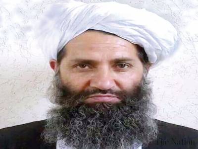 The_Nation's tweet photo. Taliban supreme leader Mullah Haibatullah Akhundzada appears in public for first time
https://t.co/Z8vudFZmpR
#Taliban #MullahHaibatullah #Afghanistan #Kandahar #Newspaper https://t.co/n4ldAi1cV2