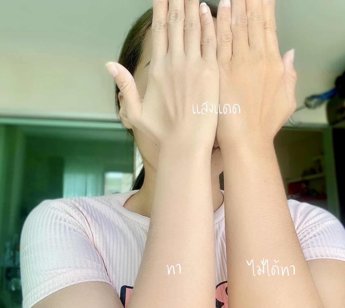 WiJupiter's tweet photo. ความผิวผ่องยกให้บูสเตอร์ผิว + ตัวโทนอัพผิวของPINE NINE นี่ลองทาทั้งให้ดูเลยทั้งแสงในห้องและแสงแดด  ของเค้าทาง่ายซึมไว ลงเป็นตัวบูสเตอร์ก่อนแล้วทาโทนอัพต่อ ตอนแรกแอบกังวลว่าจะติดขนแขนมั้ย😂 แต่ไม่ติดเลย ทาง่ายเนียนไปกับผิว ใครจะทาไปคาเฟ่ ไปถ่ายรูปคือแนะนำ ผิวใสเล่นแสงมาก✨💖💙 https://t.co/tpbPtuZJx8