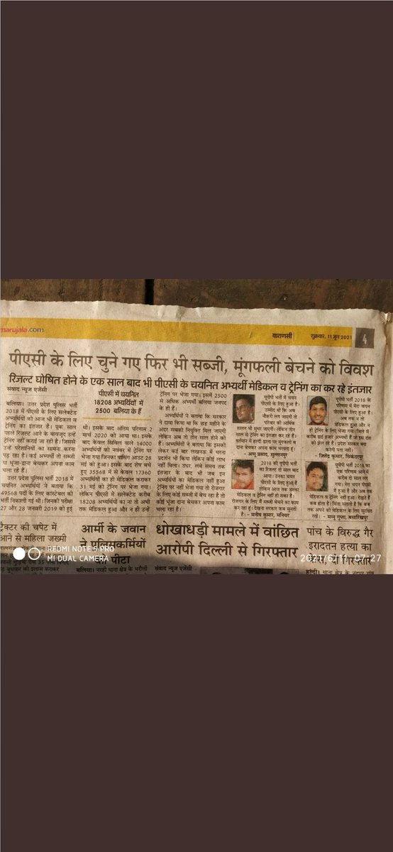 LuhariAhirwar's tweet photo. नियुक्ति दो @myogiadityanath @Uppolice @PMOIndia @AmarUjalaNews @Mayawati @aajtak @JagranNews @News18UP @News24 @indiatvnews @rashtrapatibhvn  @homeupgov @BJP4UP @yadavakhilesh @RahulGandhi @bspindia @INCUttarPradesh @AamAadmiParty @CMOfficeUP @dgpup #UPP_PAC_JOINING https://t.co/UIrgsainho