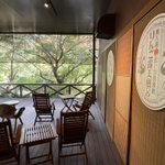 茨城県 袋田温泉 思い出浪漫館のツイート画像
