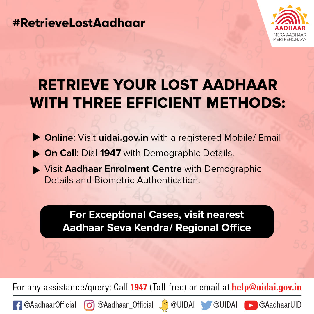 UIDAIGuwahati's tweet photo. #RetrieveLostAadhaar
You can Retrieve Lost Aadhaar in three ways:
online from https://t.co/9qVNUg4Q2J
offline by visiting Aadhaar Enrolment Centre,
or
by calling 1947.
Exceptional cases are handled by #AadhaarSevaKendra or Regional Office.
#LostAadhaar #Aadhaar https://t.co/TrEP0fAtRT