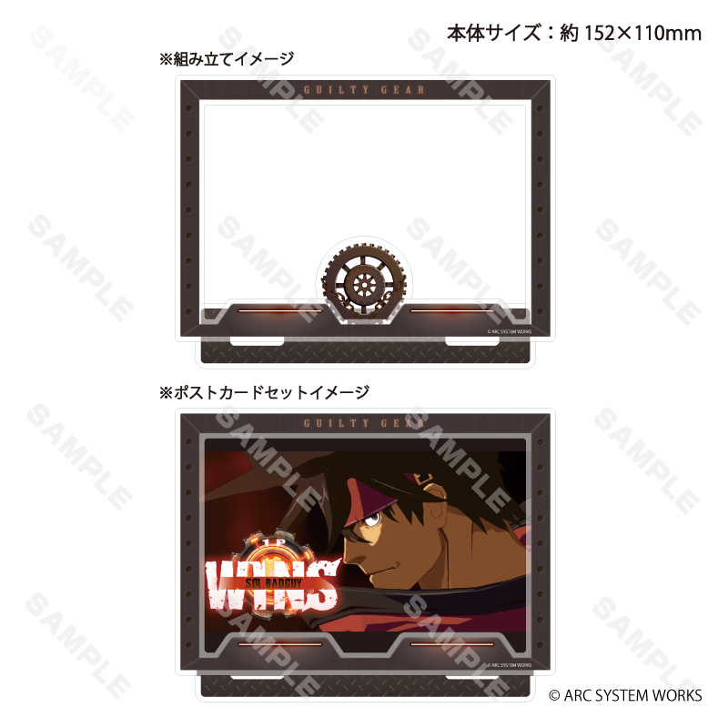 グッズ情報】 『GUILTY GEAR Xrd REV 2』新作グッズが本日発売！ 缶