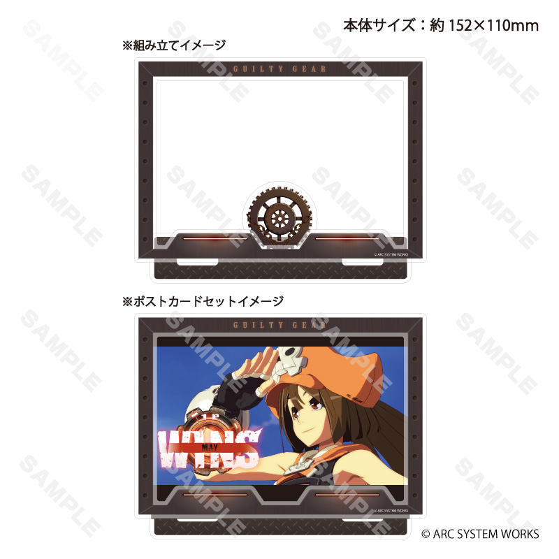 RT @GUILTYGEAR_PR: 【グッズ情報】 『GUILTY GEAR Xrd REV 2』新作