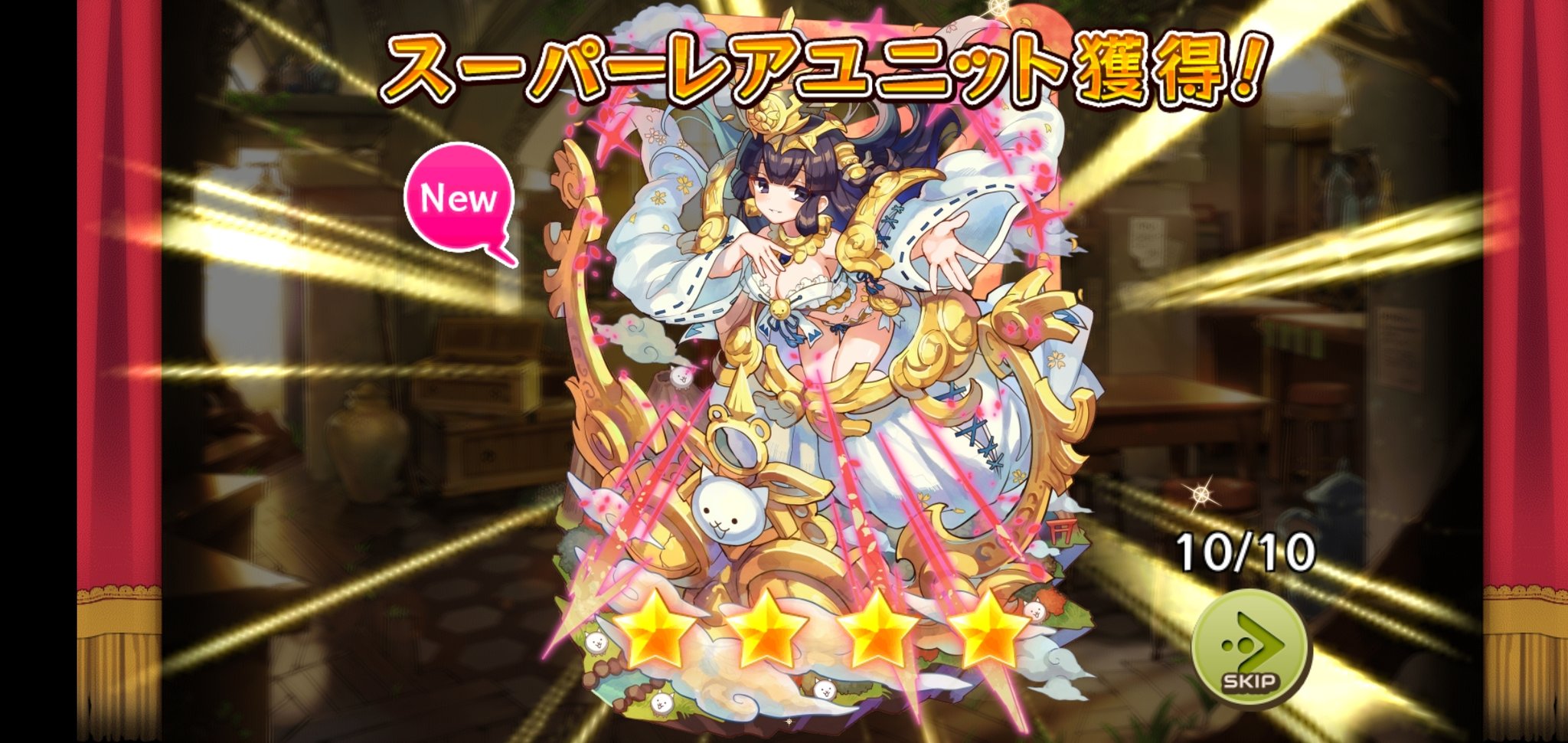 桃 にゃんこ大戦争 メルクストーリアの 5の可愛いキャラクター欲しいなと思ったら にゃんこの方が出た メルストでもキャスリィやミタマは強いのかなはてな T Co Pwkysezmur Twitter