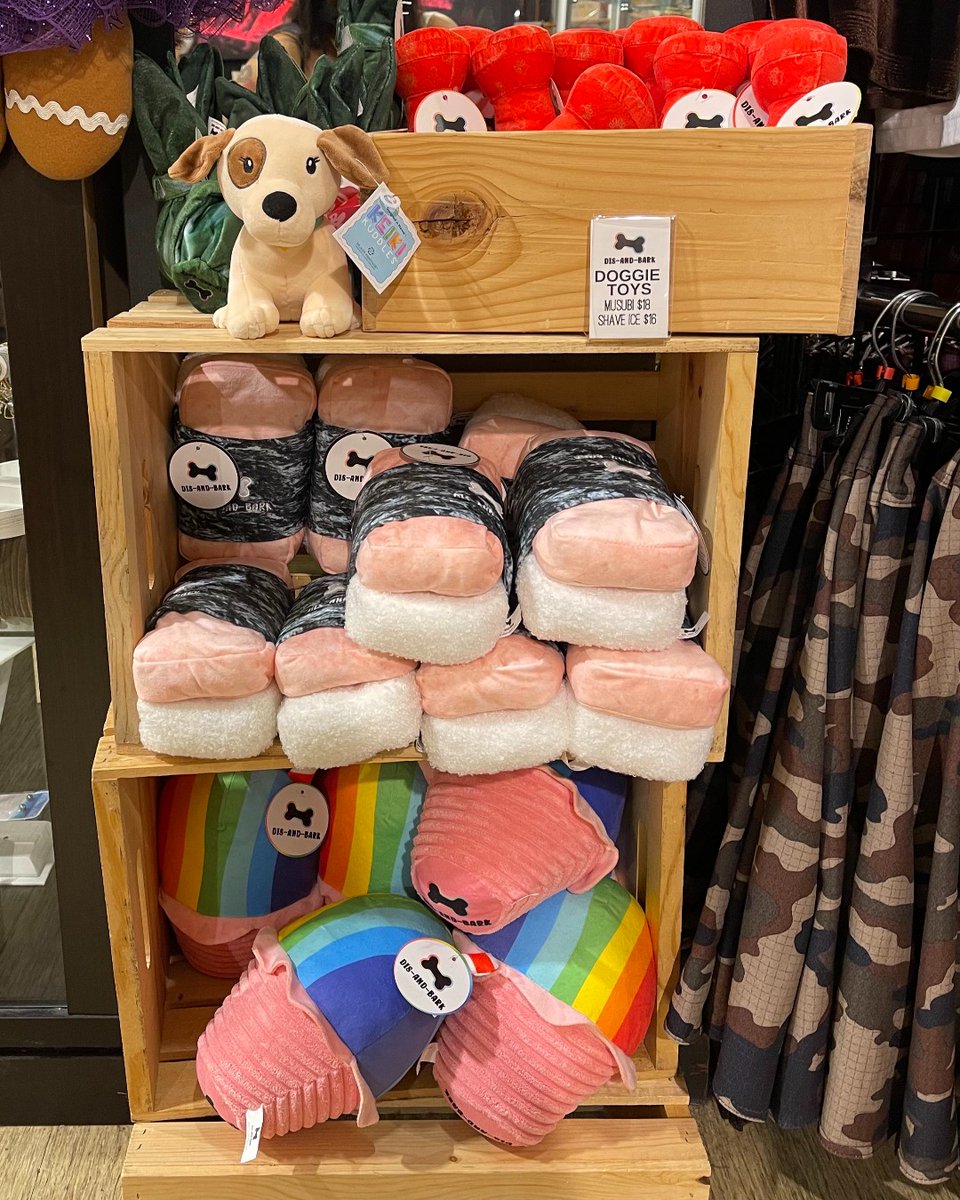 HawaiiShops's tweet image. The cutest local inspired dog toys by @disandbark! Find them at @homegrownpearlridge!