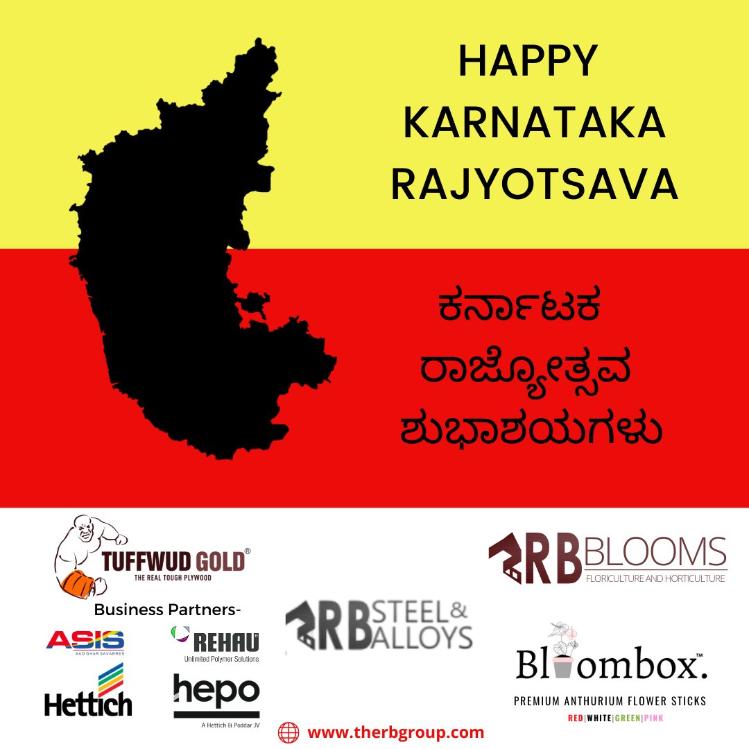 Tuffwud's tweet photo. #HappyKannadaRajyotsava https://t.co/Dp6g8iDinL