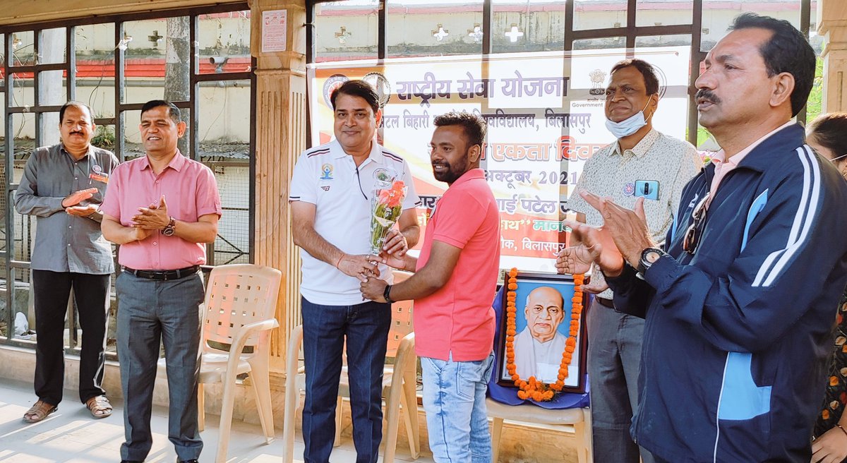 Nss Dp vipra College Bilaspur tweet media