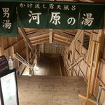 復縁コンシェルジュ山口 〜本気で復縁したいを実現します〜のツイート画像
