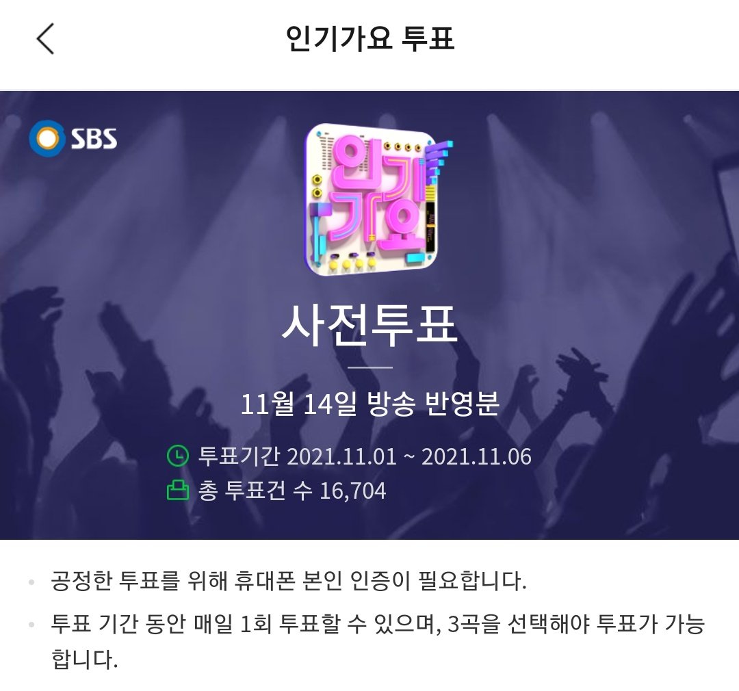 SVT_STREAM tweet picture