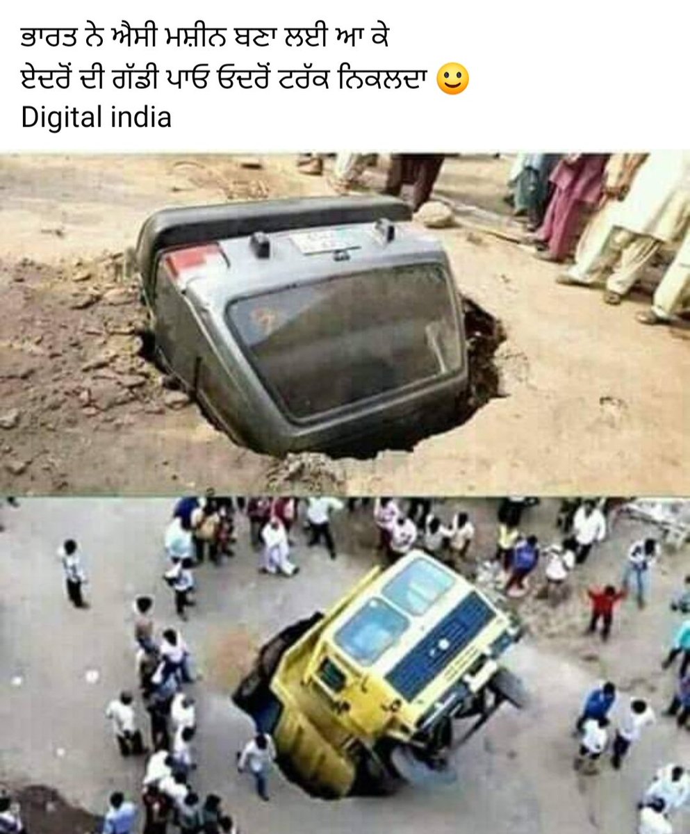 MeetKhush's tweet photo. India developed a new technology 😜 https://t.co/wuBEJloWuq