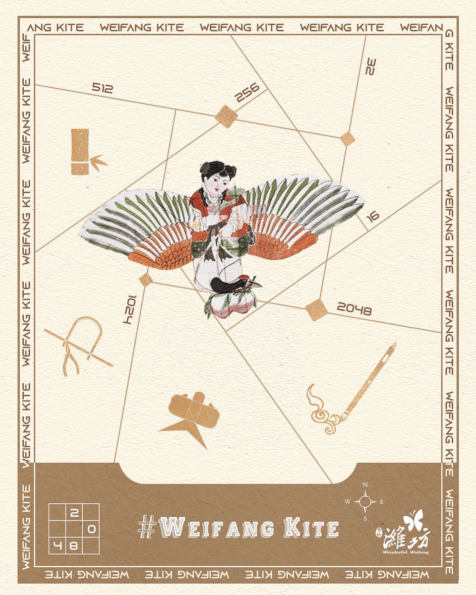 visitweifang's tweet photo. As early as the Song Dynasty, Weifang people had the custom of flying kites. Today this sport brings us a lot of fun. Now we want to share this joy with you! TOMORROW we'll release a special 2048 game, one with the highest score will receive a GIFT! #VisitWeifang #PlayinWeifang https://t.co/v3tShYq3pC