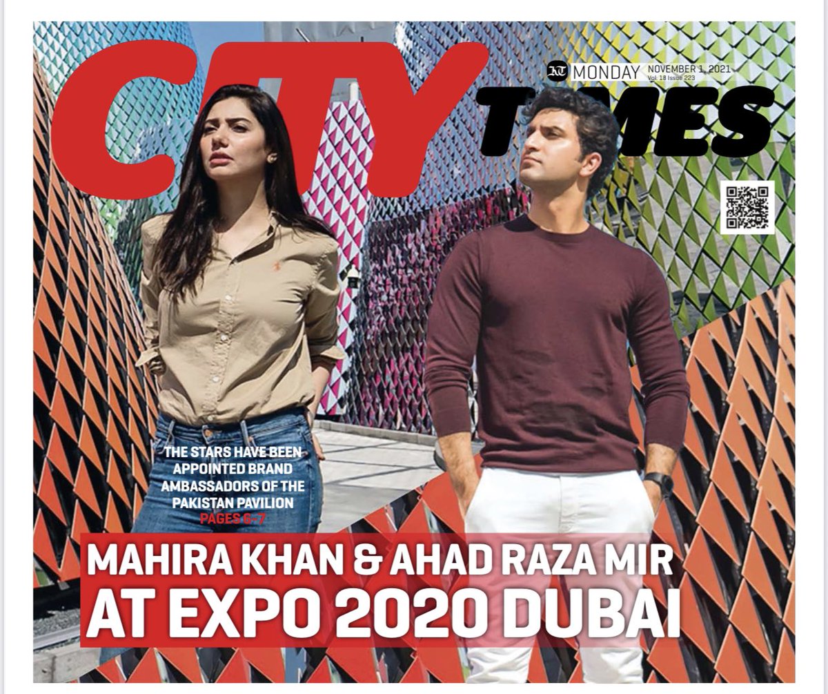 mahwashajaz_'s tweet photo. It was a pleasure to speak to @TheMahiraKhan and @ahadrazamir about their brand ambassadorship for @Expo2020Pak. Grab your copy of @khaleejtimes/@KTCityTimes and stay tuned for the podcast. #MahiraKhan #AhadRazaMir #Expo2020 #Expo2020Dubai #KhaleejTimes https://t.co/VnV5xVIkeM
