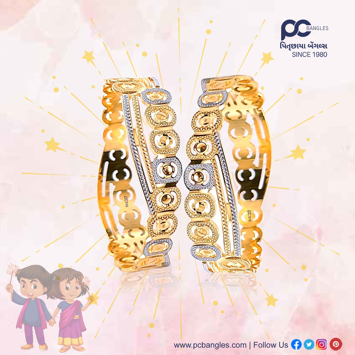 pcbangles's tweet photo. #festivevibes #lights #diwalispecial #festivals #newdesign #newcollection2021 #bangleslover #ladiesbracelet #festivaloflights #diwalicelebration #follow #ahmedabad #surat #nadiad #bharuch #happy #gifts #trending #likeforlikes #like #diwaligifting #traditional #diwalicollection https://t.co/Z41itf6iC6