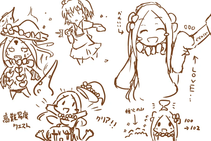 公式ありがとうって描き殴り https://t.co/06Y20M4y8V 