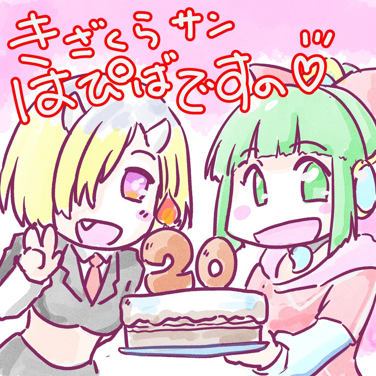 #今月描いた絵を晒そう 

⑥うちの子・他編

セオリさんやよそのお子様描かせて頂いてます。セオリさんだんだん認知されてきたかな? 
