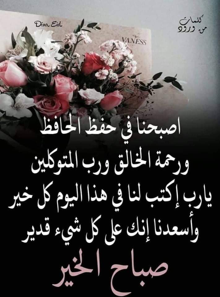 JaifarTimmemy's tweet photo. https://t.co/ZN4yOHLWcX