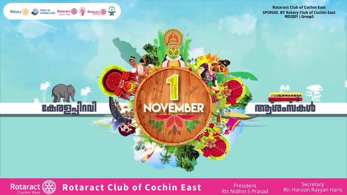RotaCochinEast's tweet photo. Wishing every resident of the Gods own country a very Happy Kerala Piravi.
.
.
.
.
.
.
.
#kerala #india #keralagram #love #photography #mallu #malayalam #instagram #kochi #instagood #malayali #keralagodsowncountry #keralatourism #godsowncountry #mallugram #likeforlikes #malappu https://t.co/UN1OEj4Ts0