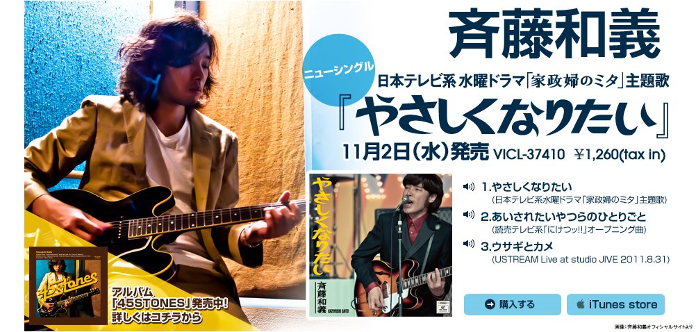 まっちー Match Rm Twitter まっちー Match Rm Twitter