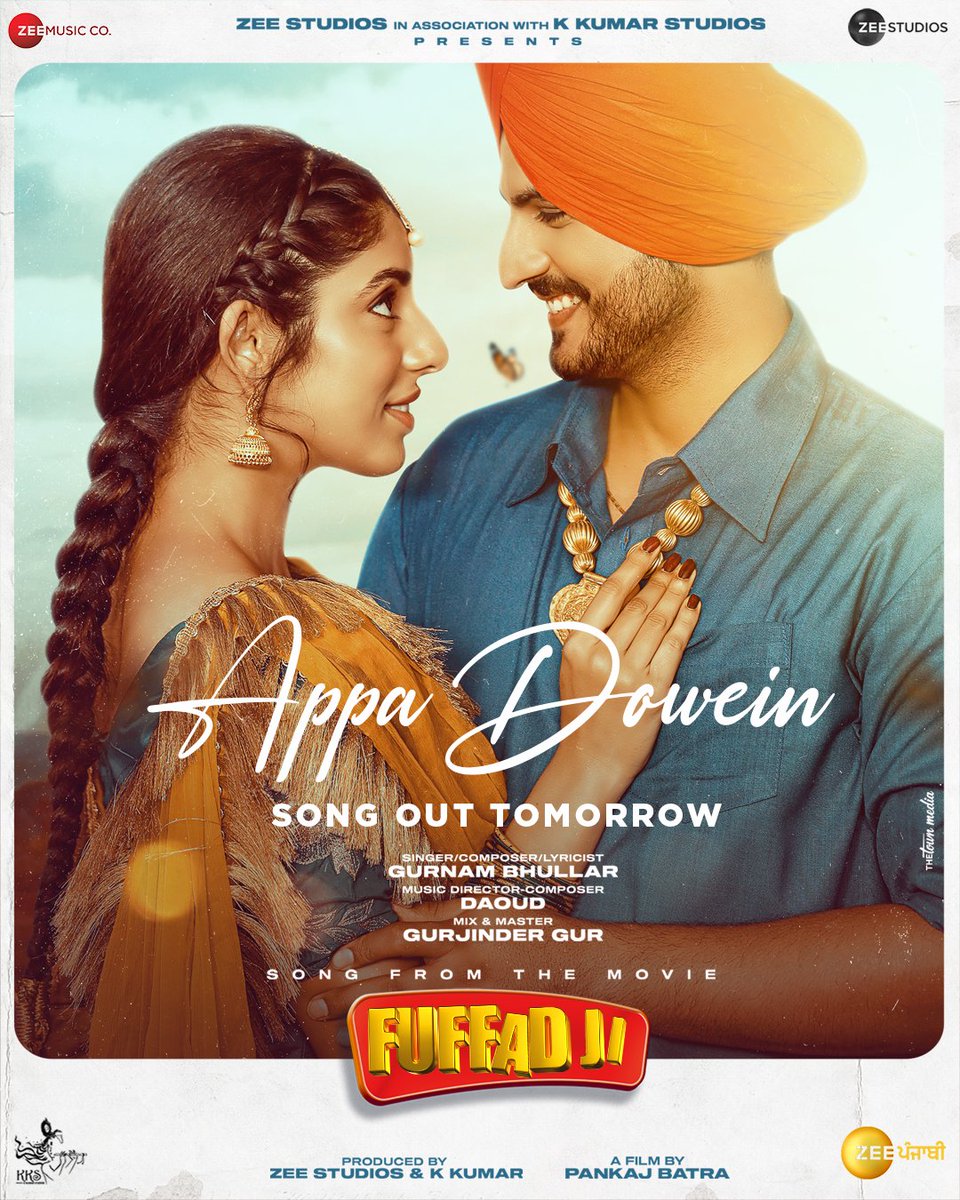 phillauri full movie with english subtitles phillauri full movie with english subtitles
