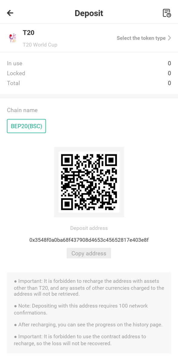 T20 token deposit has started. All of you be ready to buy tokens.