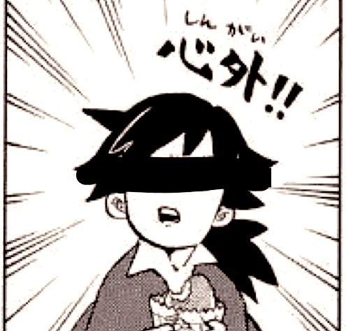スペースで🦋さんのお胸はC派(小さめ)です!と言ったら「は???」みたいに言われた時の私(フリート) 