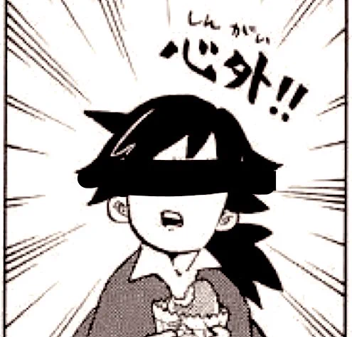 スペースで🦋さんのお胸はC派(小さめ)です!と言ったら「は???」みたいに言われた時の私(フリート) 