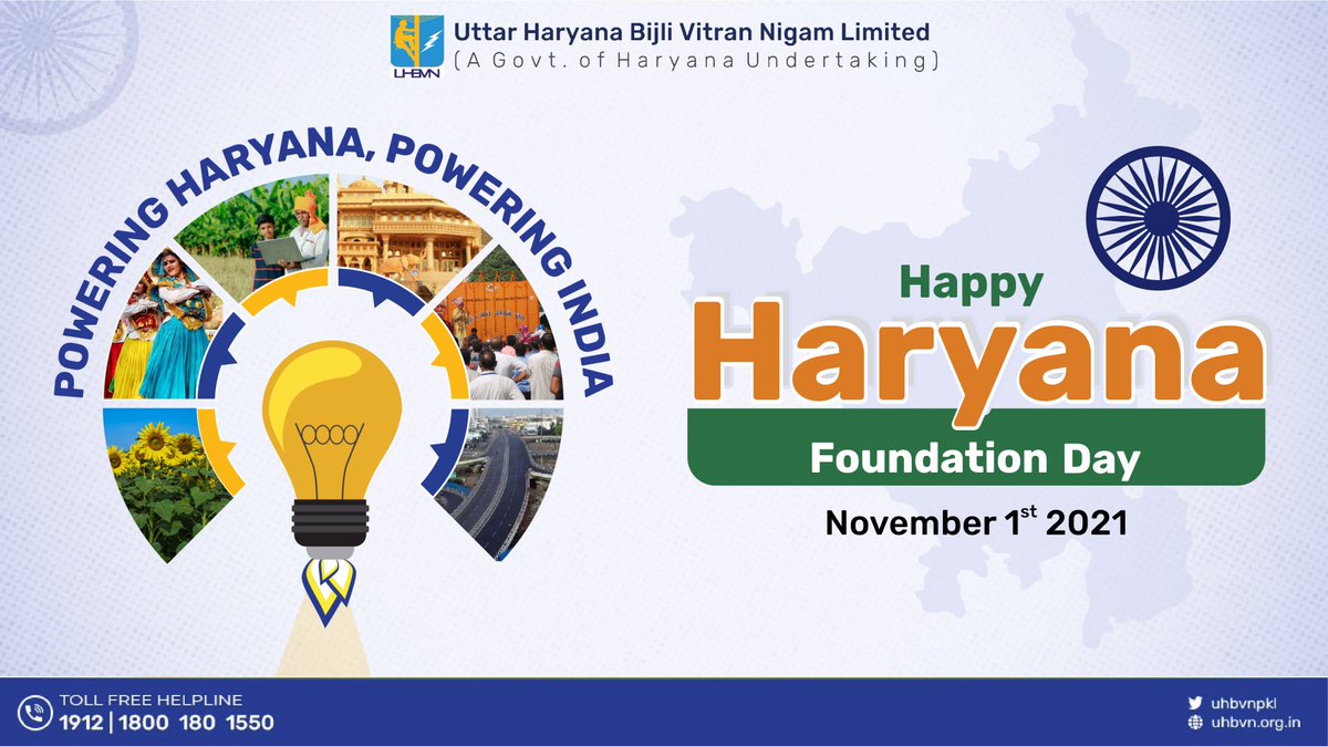 uhbvnpkl's tweet photo. Let’s celebrate the rejoice of carvation of Haryana.
On the 1st of November 2021, #UHBVN wishes you a happy commemoration of this Haryana #Foundation  Day.
#HaryanaDay #Electricity #Power https://t.co/brWx9Riq2g