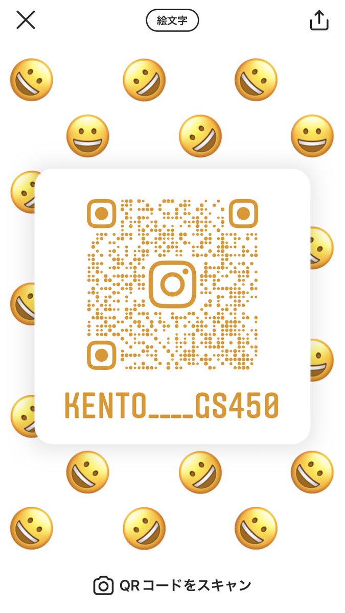 kento88884609's tweet photo. 良かったら、インスタフォローよろしくお願いします！ https://t.co/3TziBFvo51