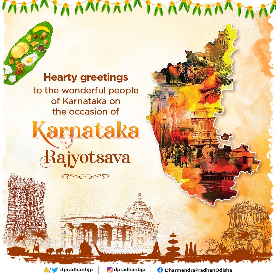 dpradhanbjp's tweet photo. Greetings to my brothers and sisters of Karnataka on #KannadaRajyotsava. 

Karnataka has played a crucial role in India’s progress. I pray to Almighty to bless the people of Karnataka with health, happiness and success. May the state lead India to further progress and prosperity. https://t.co/5rhtk6vI64