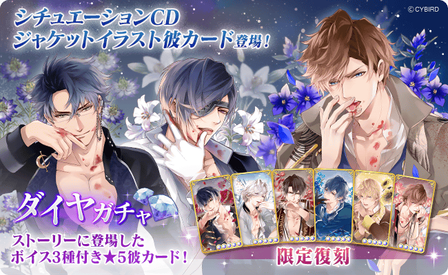 シチュエーションcdのtwitterイラスト検索結果 シチュエーションcdのtwitterイラスト検索結果