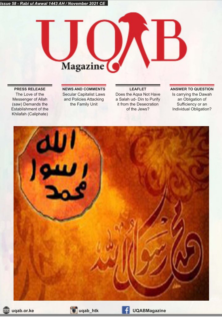 UqabMagazine's tweet photo. #UQAB_MAGAZINE-Issue 58

To get the PDF copy kindly click on the link below:

https://t.co/D4AWi1Jw4o https://t.co/IBv933Amty