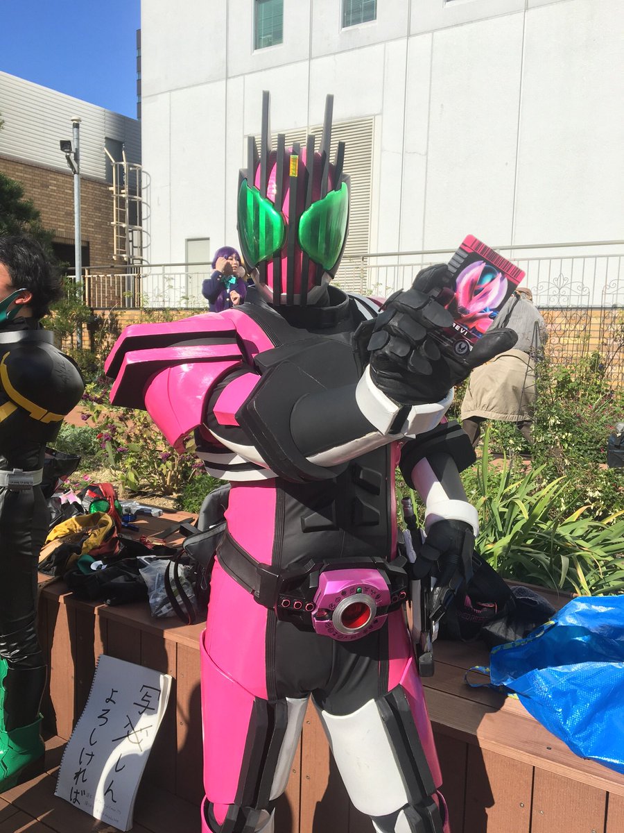 仮面ライダーディケイド コスプレ アトラク