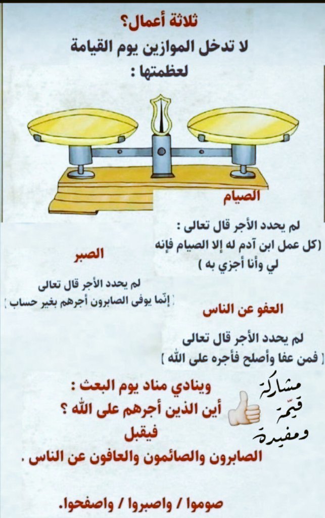 free25_kuwait's tweet photo. https://t.co/XLZXysOaWi