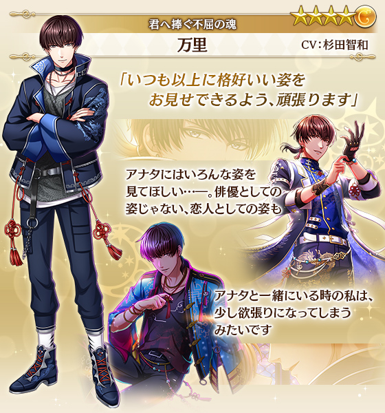 夢王国と眠れる100人の王子様 公式さん のツイート Cv の検索結果 8 Whotwi グラフィカルtwitter分析 夢王国と眠れる100人の王子様 公式さん のツイート Cv の検索結果 8 Whotwi グラフィカルtwitter分析