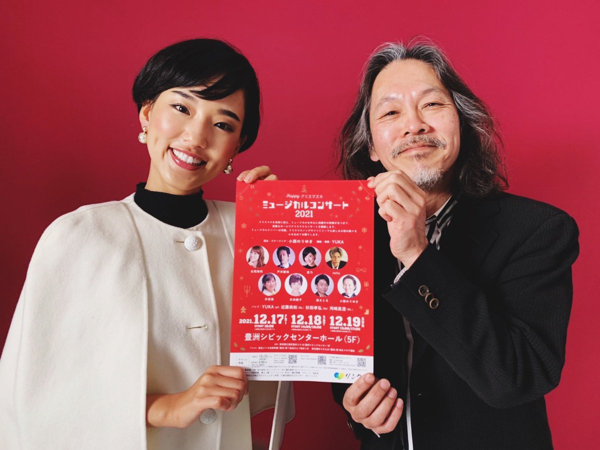 魔法にかけられて 映画 最新情報まとめ みんなの評価 レビューが見れる ナウティスモーション