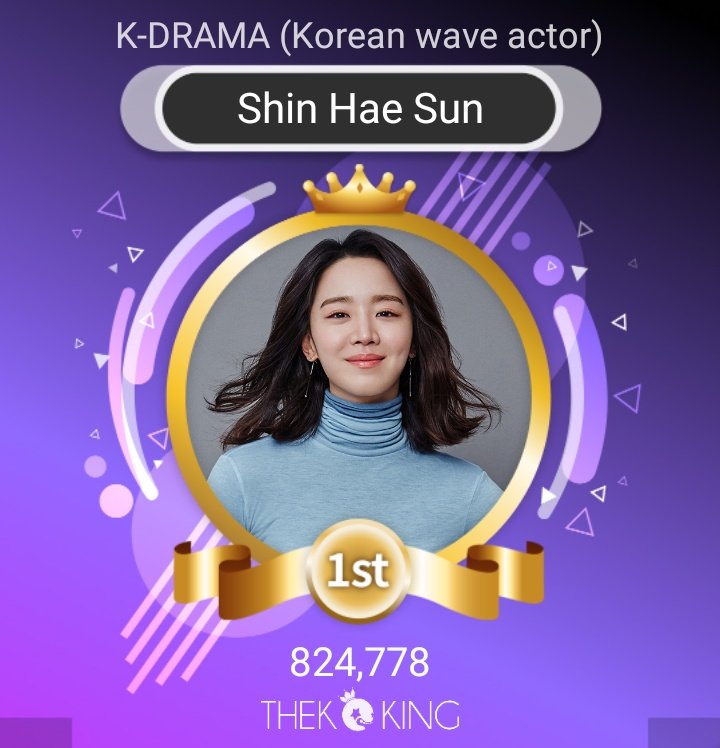 selfy_t's tweet photo. #Congratulations Ratu cantik atas kemenanganmu lagi di #THEKKING bulan oktober kemaren ya 👏👏❤
Ayoo pilih video yang keren buat Ratu kita 🙏🙏🙏❤❤❤
#ShinHaeSun
#NYTimesSquare
#THEKKING
#FightingMyQueen
#GODBlessYou
https://t.co/bocf8eoV5I https://t.co/QYPCHmVgW6