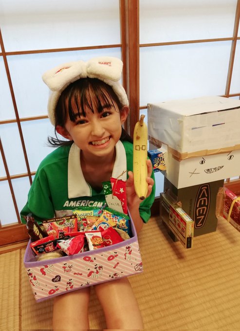 佐野純菜(じゅんな)のTwitter画像44