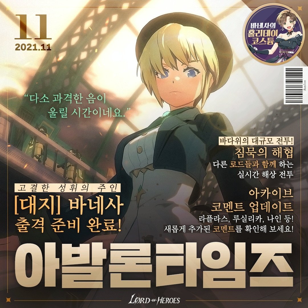 이랴 tweet media