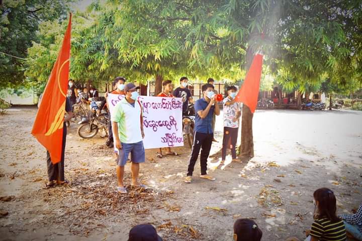 kayaprilnyein1's tweet photo. As 236th day of Collective Villages Strike, protesters from in the eastern Yinmarpin &amp; the northern Sarlingyi rallied with residents from Amyint rural strike &amp; Monywa main strike committee to protest against Military Coup.

MYANMAR NEEDS HELP
#Nov1Coup
#WhatsHappeningInMyanmar https://t.co/oXgd5y1mJD