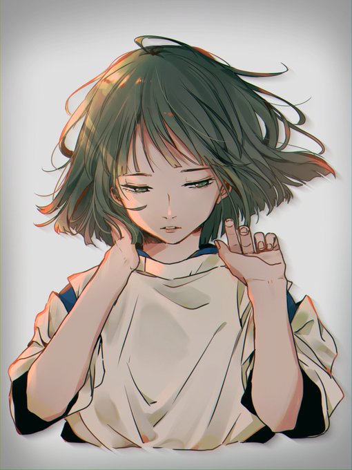 ハク様。 