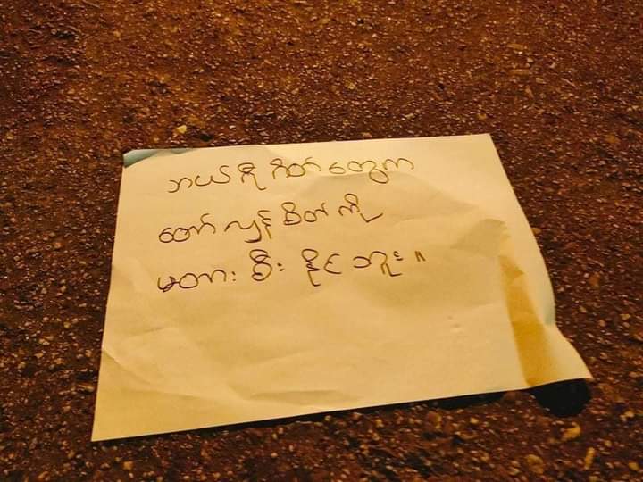 kayaprilnyein1's tweet photo. Revolutionary students in Seikgyi Khanaungto made a protest movement in defiance of Military dictatorship on this early morning.

MYANMAR NEEDS HELP
#Nov1Coup
#WhatsHappeningInMyanmar https://t.co/WJ4of0sqL7