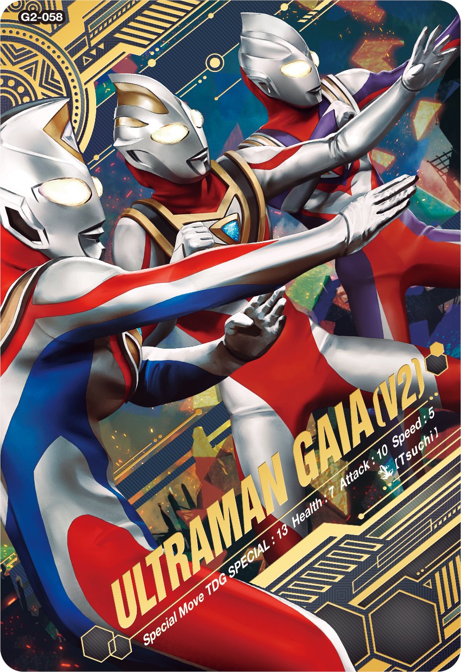 DCD_ULTRAMAN on X: DCD_ULTRAMAN on X: